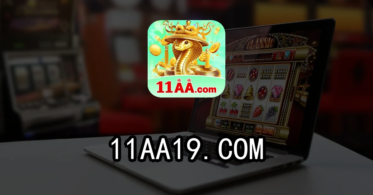 11aa